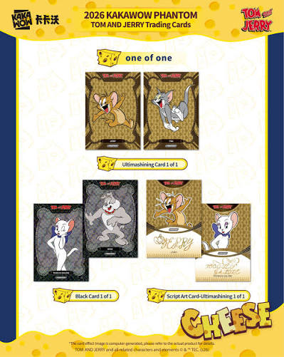2026 KAKAWOW TOM & JERRY HOBBY BOX