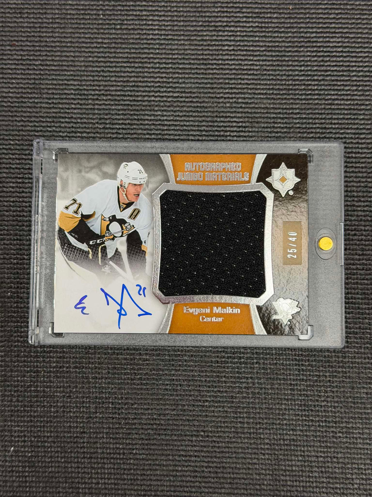 ONYX "THE MYSTERY BOX" SERIES 5