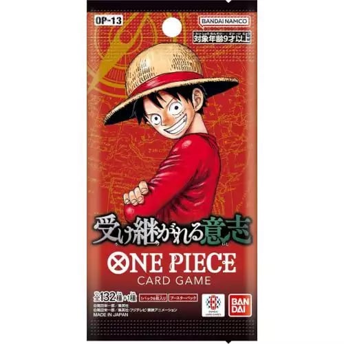 ONE PIECE OP13 CARRYING ON HIS WILL BOOSTER PACK (JAPANESE)